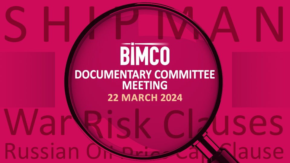 Documentary committee meeting March 22