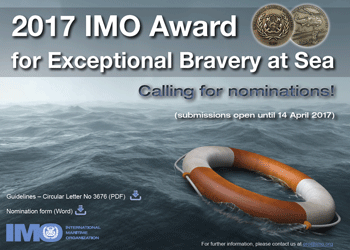2017 IMO Award