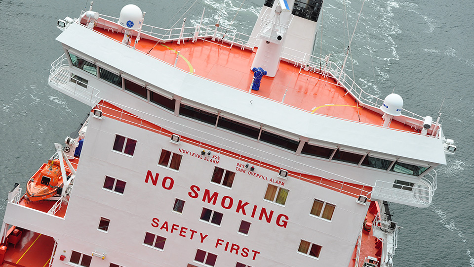 close-up of ship, "No Smoking, Safety First"