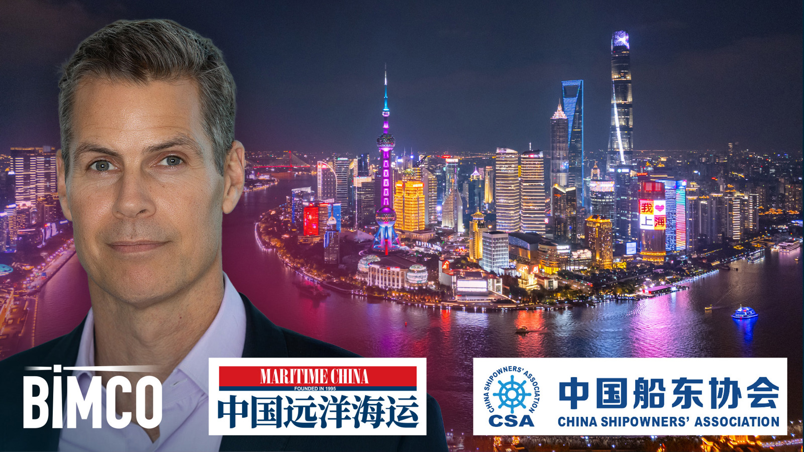 P Pathy Digitalisation Conf Shanghai Mar2026